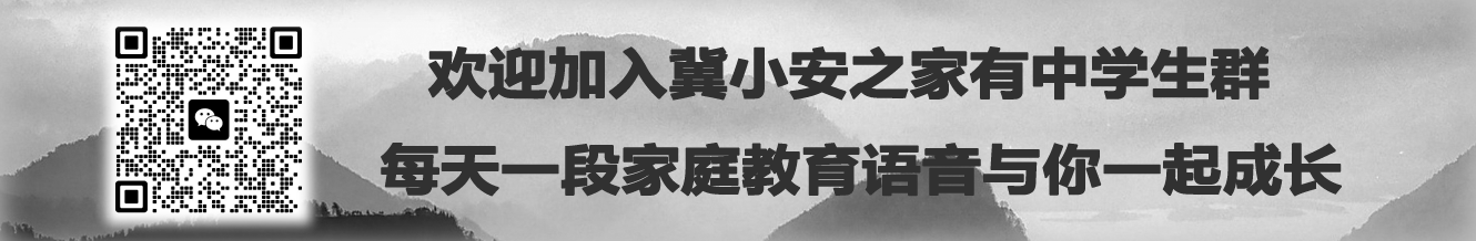 中高考前几周